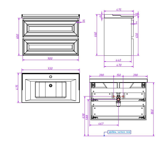 Тумба с раковиной Caprigo Ponza 95 см 13523-021.000.00.05 подвесная белая