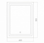 Зеркало с LED подсветкой Silver Mirrors Рига 60х80 ФР-00001378 Зеркало с LED подсветкой Silver Mirrors Рига 60х80 ФР-00001378