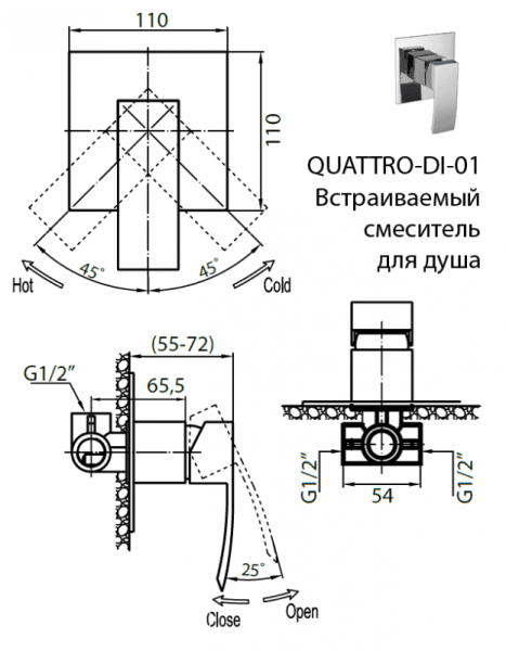 Встраиваемый смеситель для душа  Cezares QUATTRO QUATTRO-C-DI-01 хром Встраиваемый смеситель для душа  Cezares QUATTRO QUATTRO-C-DI-01 хром