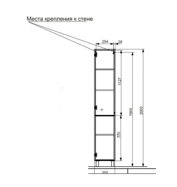 Пенал напольный 35 см ЭСТЕТ Kare Luxe правосторонний Пенал напольный 35 см ЭСТЕТ Kare Luxe правосторонний
