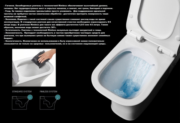 Унитаз-компакт безободковый с сиденьем микролифт Cerutti SPA ADIGE MW CT9243 матовый белый Унитаз-компакт безободковый с сиденьем микролифт Cerutti SPA ADIGE MW CT9243 матовый белый