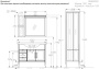 Тумба 99,6x33 см Opadiris Мираж 00-00005725 коричневый Тумба 99,6x33 см Opadiris Мираж 00-00005725 коричневый