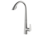 Смеситель для кухни WasserKRAFT A8617 Смеситель для кухни WasserKRAFT A8617