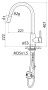 Смеситель для кухни  BelBagno  BB-LAM31B-IN хром матовый Смеситель для кухни  BelBagno  BB-LAM31B-IN хром матовый