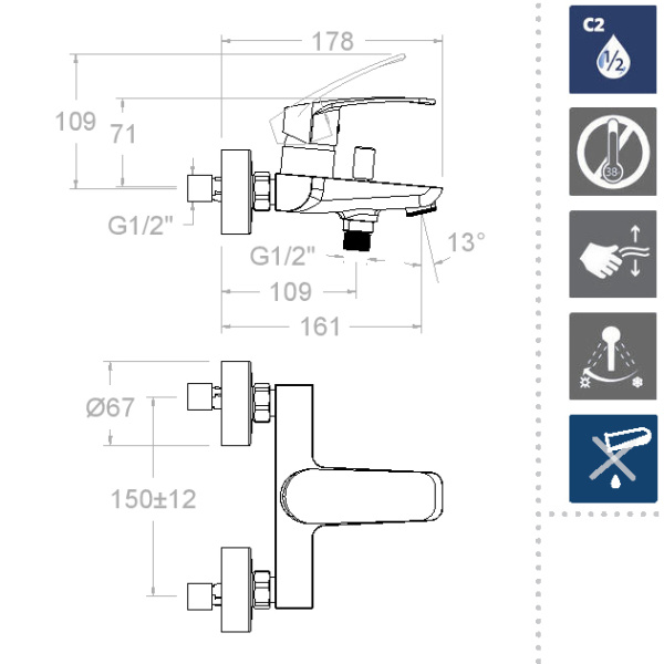 Смеситель для ванны Ramonsoler New Fly 570502SNM матовый черный