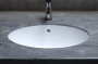Раковина каменная подстольная глянцевая 57x40 Salini CALLISTA 109 1101109G Раковина каменная подстольная глянцевая 57x40 Salini CALLISTA 109 1101109G