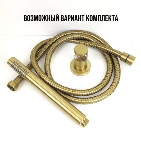 Шланг для душа металлический   PAINI  53PJ162DAC золото матовое Шланг для душа металлический   PAINI  53PJ162DAC золото матовое