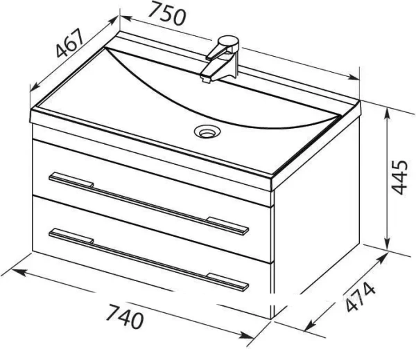 Тумба под раковину Aquanet Верона 75 см 00272422 подвесная белая матовая