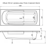 Акриловая ванна Aquanet Extra 00205482 170x70 с каркасом