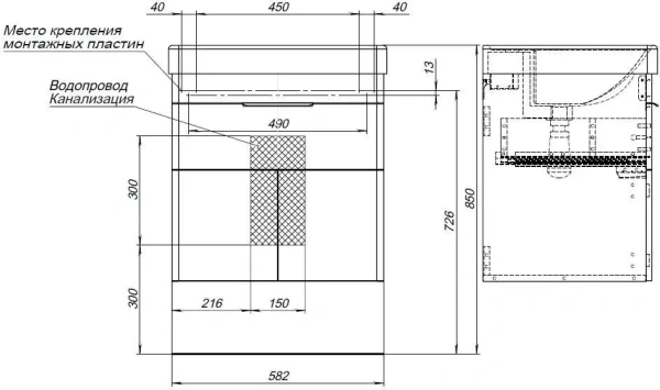Тумба под раковину Aquanet Ирис New 60 см 00310148 подвесная белая глянцевая
