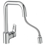 Смеситель для кухонной мойки Ideal Standard CERAPLAN III B0960AA Смеситель для кухонной мойки Ideal Standard CERAPLAN III B0960AA