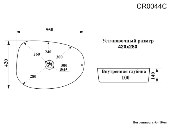 Раковина Ceruttispa CR0044C накладная