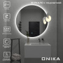 Зеркало круглое Onika Сола 50 с LED подсветкой Зеркало круглое Onika Сола 50 с LED подсветкой