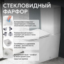 Унитаз-компакт Abber Rechteck AC1210 с микролифтом