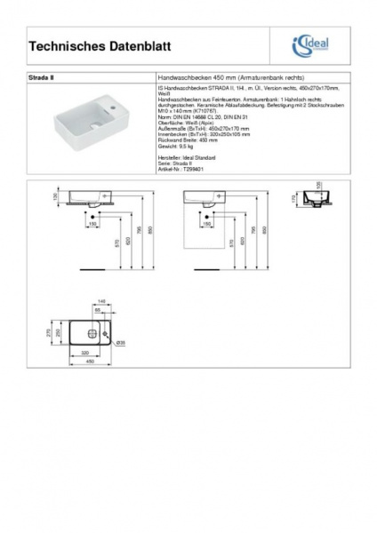 Раковина 45 см Ideal Standard STRADA II T299401 Раковина 45 см Ideal Standard STRADA II T299401