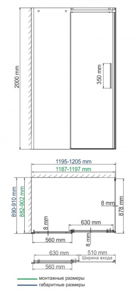 Душевой уголок 120х90 WasserKRAFT 15R07 Душевой уголок 120х90 WasserKRAFT 15R07