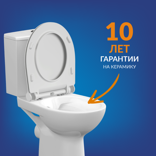 Унитаз-компакт Cersanit Nature 65410 безободковый с микролифтом