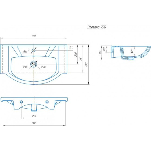 Раковина Kirovit Элеганс 75 см УТ000001314 подвесная