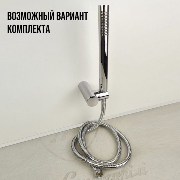 Шланг для душа металлический  PAINI  53CR162DAC150 хром Шланг для душа металлический  PAINI  53CR162DAC150 хром