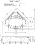 Ванна акриловая Radomir Данте 150x150 1-01-0-0-1-364 белая пристенная с каркасом