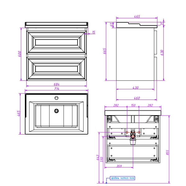 Тумба с раковиной Caprigo Ponza 70 см 13520-021.000.00.05 подвесная белая