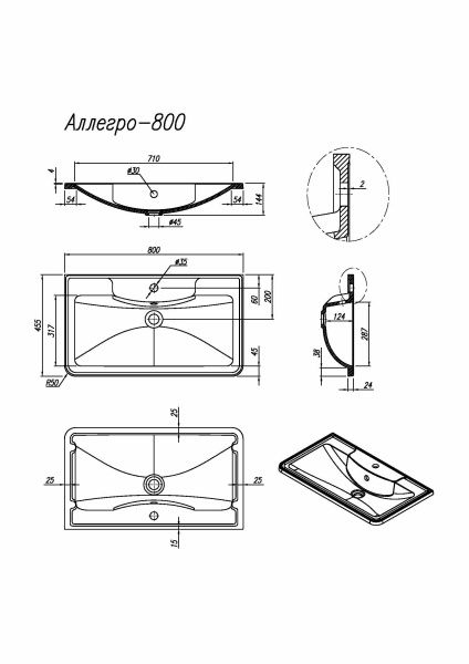 Раковина накладная 80x45 Florentina 10.020.00800.001 Раковина накладная 80x45 Florentina 10.020.00800.001