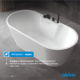 Ванна акриловая Abber AB9299-1.5 белая