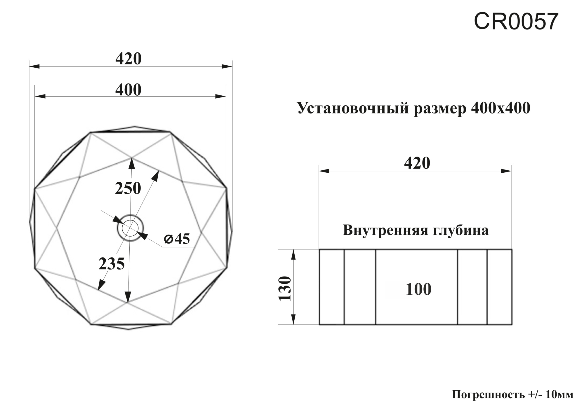 Раковина Ceruttispa CR0057 накладная