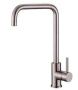 Смеситель для кухни  BelBagno  BB-LAM03A-IN хром матовый Смеситель для кухни  BelBagno  BB-LAM03A-IN хром матовый