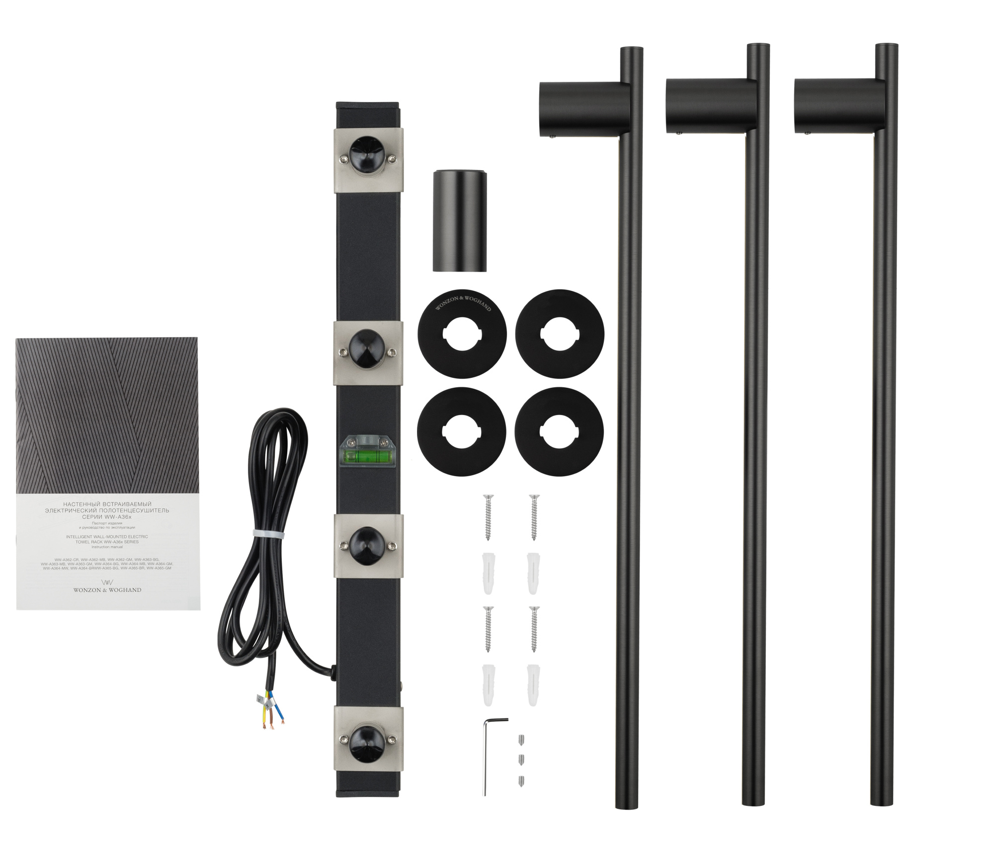 Полотенцесушитель электрический Wonzon & Woghand Dortmund WW-A363-MB встраиваемый черный матовый