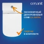 Унитаз-компакт Cersanit Colour S-KO-COL011-3/5-COn-DL-w безободковый с микролифтом
