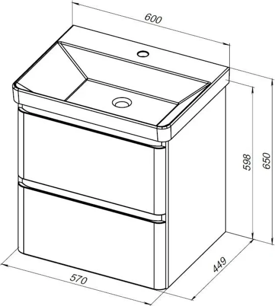 Тумба под раковину Aquanet Эмбер 55 см 00330465 подвесная белая матовая