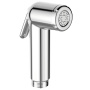 Душевой набор 4 в 1 Ideal Standard IDEALSPRAY BD125AA Душевой набор 4 в 1 Ideal Standard IDEALSPRAY BD125AA
