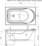 Акриловая ванна Aquanet West 120x70 00204050