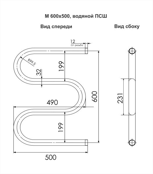 Полотенцесушитель водяной 50x63,2 см INDIGO  MW60-50 серебристый Полотенцесушитель водяной 50x63,2 см INDIGO  MW60-50 серебристый