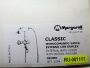 Смеситель для ванны MargaroliClassica RU1004AA01CR белый Смеситель для ванны MargaroliClassica RU1004AA01CR белый