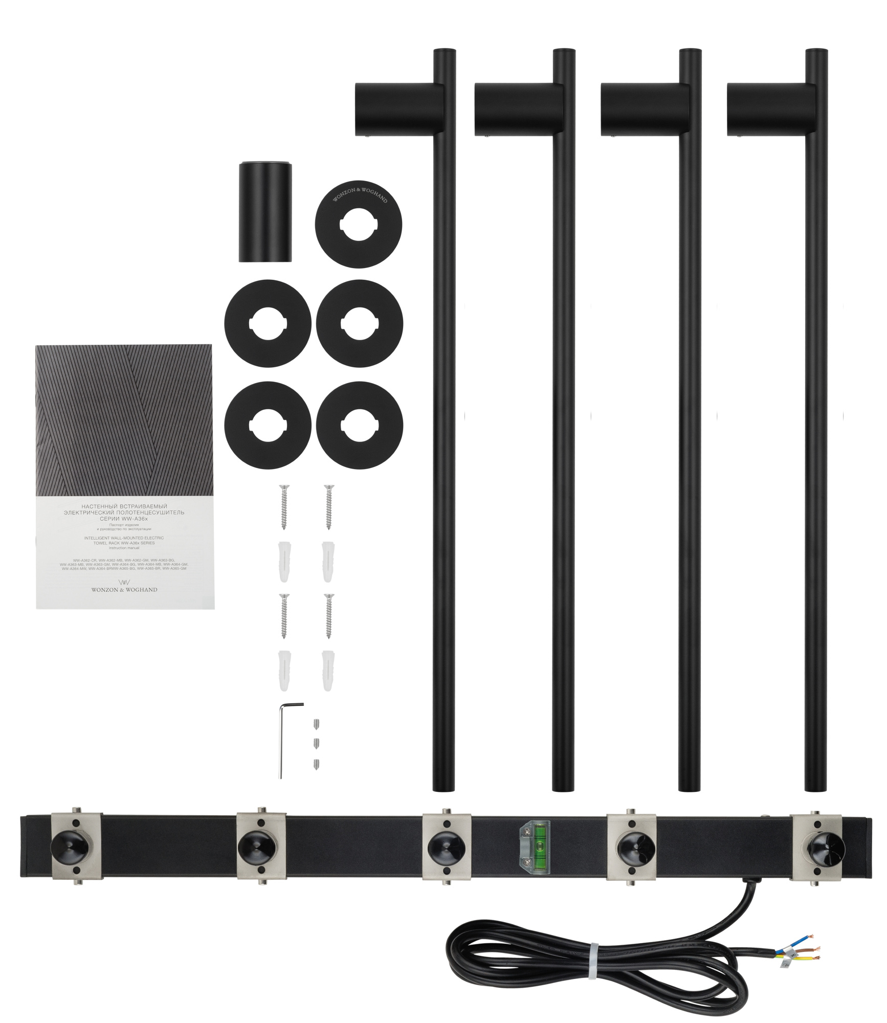 Полотенцесушитель электрический Wonzon & Woghand Dortmund WW-A364-MB встраиваемый черный матовый