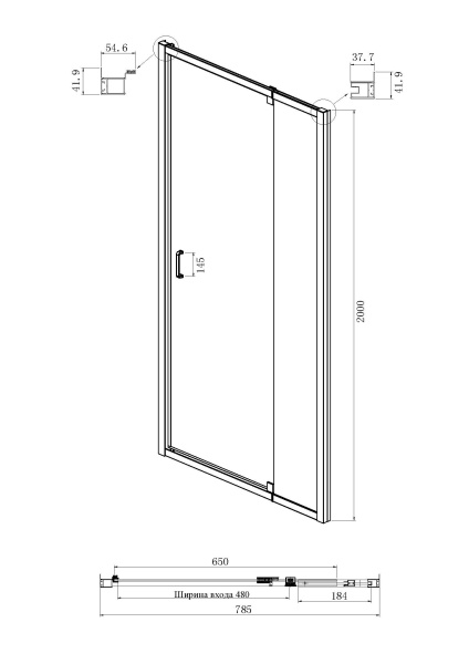 Душевая дверь 80х200 Ambassador Elysium 111021102KX Душевая дверь 80х200 Ambassador Elysium 111021102KX