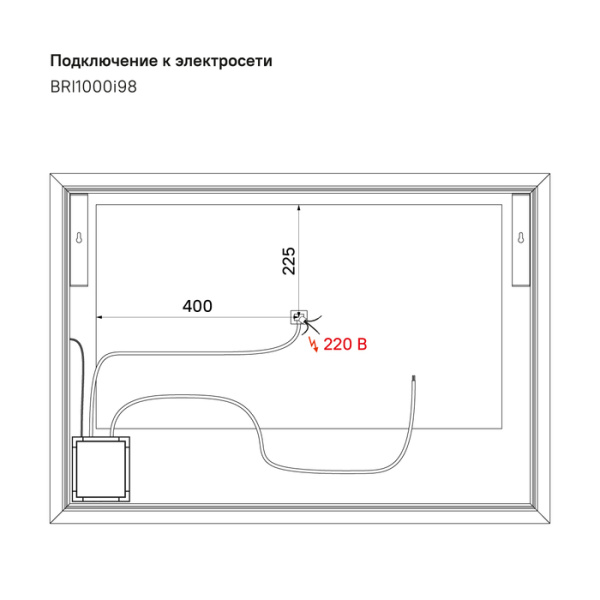 Зеркало 100 см IDDIS Brick BRI1000i98 Зеркало 100 см IDDIS Brick BRI1000i98