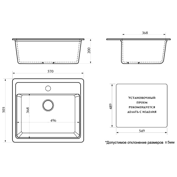 Кухонная мойка прямоугольная искусственный мрамор 57x50 Azario Litos CS00079702 серая Кухонная мойка прямоугольная искусственный мрамор 57x50 Azario Litos CS00079702 серая
