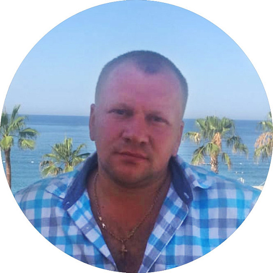 Александр Александр