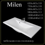 Раковина на тумбу Madera Milen 120x44.4 белая 4627173210478