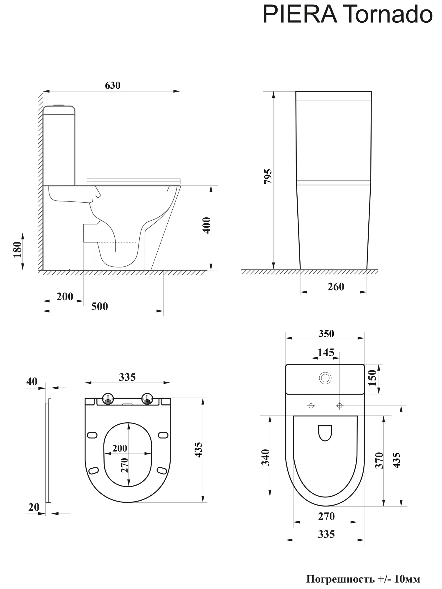 Унитаз-компакт Ceruttispa Piera CT10560 безободковый с микролифтом
