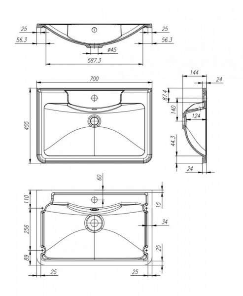 Раковина из литьевого мрамора 70x46 см BelBagno ALBANO BB700/455-LV-MR-ALR белый Раковина из литьевого мрамора 70x46 см BelBagno ALBANO BB700/455-LV-MR-ALR белый