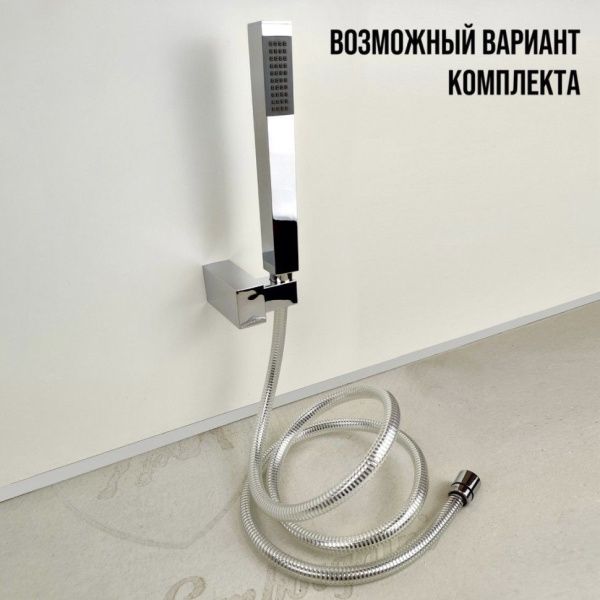 Шланг для душа система антискручивания  PAINI  53CR162SF хром Шланг для душа система антискручивания  PAINI  53CR162SF хром