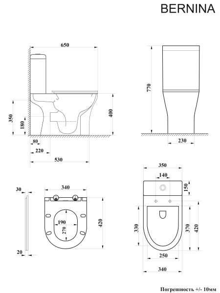 Унитаз-компакт Ceruttispa Bernina CT7193 безободковый с микролифтом