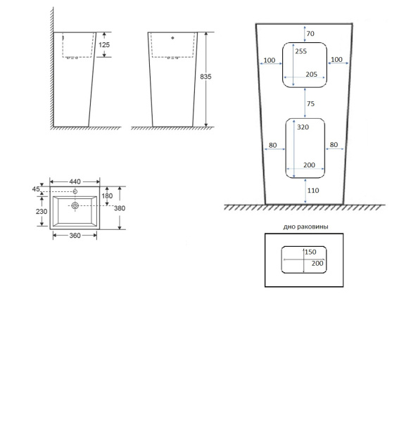 Раковина Ceruttispa Vito CT7663 напольная