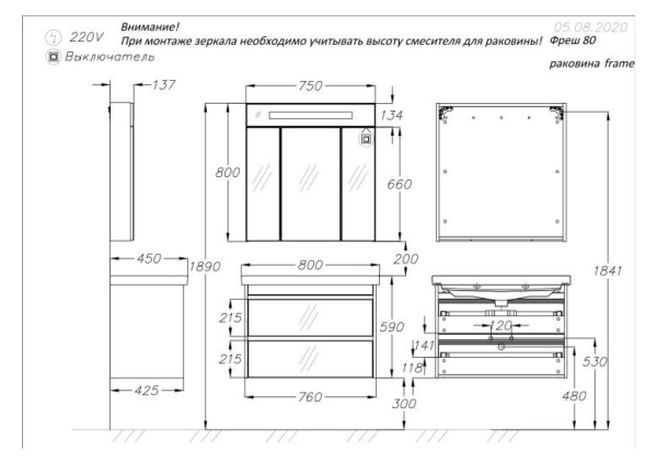 Тумба 74x42,5 см Opadiris Фреш 00-00007087 белый