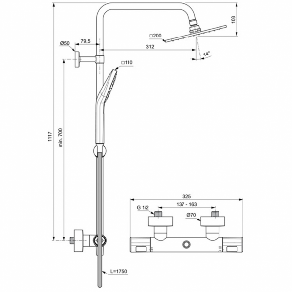 Душевая система с термостатическим смесителем для душа Ideal Standard Ceratherm T100 A7240AA Душевая система с термостатическим смесителем для душа Ideal Standard Ceratherm T100 A7240AA