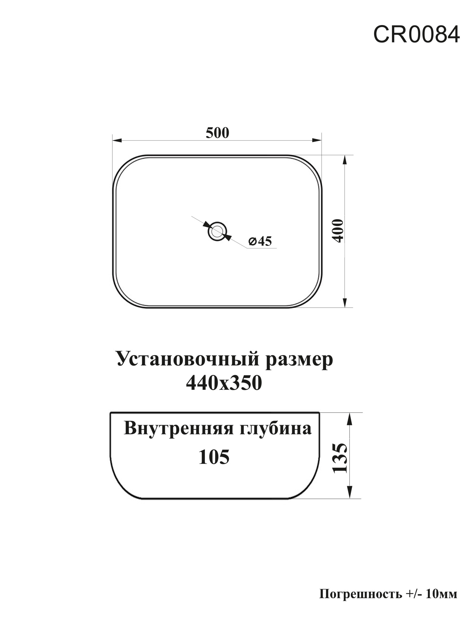 Раковина Ceruttispa CR0084 накладная